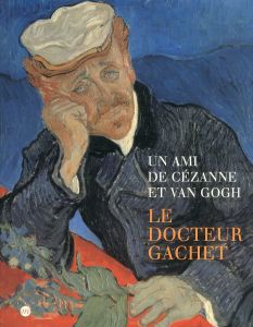 ゴッホ　Un Ami De Cezanne et Van Gogh/のサムネール