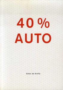 Oskar de Kiefte: 40％ Auto/のサムネール