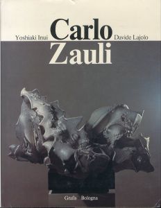 カルロ・ザウリ　Carlo Zauli　Yoshiaki Inui Davide Lajolo/乾由明/Davide Lajolo