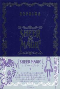 佳嶋第一作品集 Sheer Magic/佳嶋のサムネール
