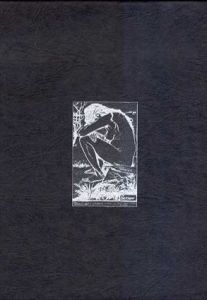 炎の画家ゴッホ　式場隆三郎選集　全4冊揃/式場隆三郎のサムネール