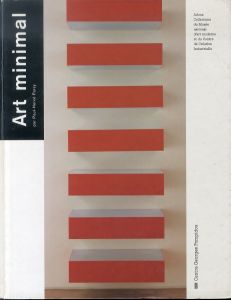Art minimal/Paul-Herve Parsyのサムネール