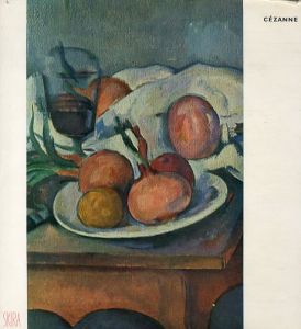 ポール・セザンヌ　Paul Cezanne/ポール・セザンヌのサムネール