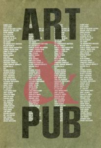 芸術と広告展　Art & Publicite/セゾン美術館のサムネール