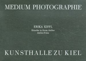 エリカ・キフル Erika Kiffl; Kunstler In Ihrem Atelier Atelier-Fotos /Erika Kiffl