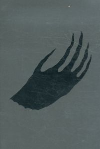 ジュリアン・ランゲンドルフ　Julien Langendorff/Julien Langendorffのサムネール