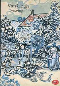 ゴッホ　Van Gogh Drawings :Evert Van Uitert/のサムネール