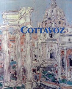 アンドレ・コタボ　Cottavoz/アンドレ・コタボのサムネール