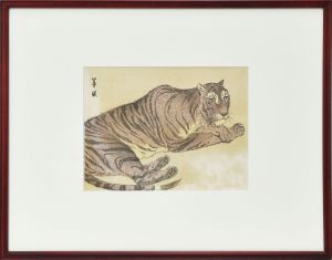 猛虎/中島幸胤のサムネール