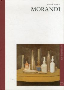 ジョルジョ・モランディ Morandi /Fabrizio D'amico Morandiのサムネール