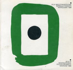 9/10th International Poster Biennale Warsaw 1984/