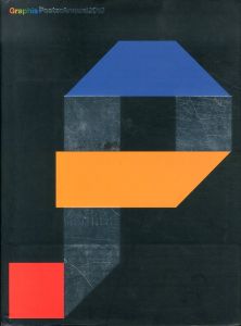 ポスター年鑑2010　Graphis Poster Annual 2010/B. Martin Pedersenのサムネール