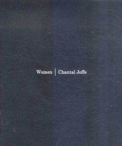 シャンタル・ジョフィ　Chantal Joffe: Women/のサムネール