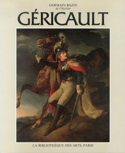 テオドール・ジェリコー　カタログ・レゾネ1-7　Theodore Gericault: Catalogues Raisonnes Tome1-7　全7冊揃/Germain Bazinのサムネール