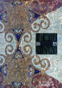 Catalogue Art Nouveau 1888-1929/Francois Loyer/Michel Saudan/Sylvia Saudan-Skiraのサムネール
