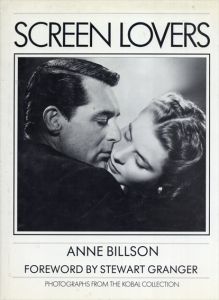 スクリーン・ラヴァーズ写真集　Screen Lovers/Anne Billson