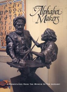 The Alphabet Makers/のサムネール