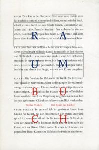 ウォルター・ニッケルズ　Walter Nikkels: Der Raum DES Buches/