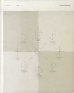 池田亮二＋カールステン・ニコライ　cyclo.id: vol.01/ryoji ikeda / Carsten Nicolai