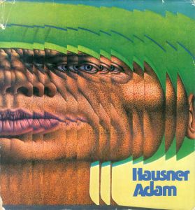 ルドルフ・ハウズナー　Rudolf Hausner: Adam/ルドルフ・ハウズナー