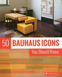 50 Bauhaus Icons You Should Know/Josef Strasserのサムネール