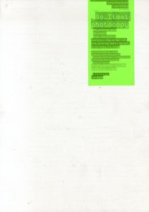 伊丹豪　Go Itami: Photocopy /のサムネール