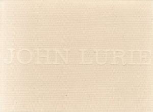 ジョン・ルーリー　 John Lurie　限定特装版セット/のサムネール