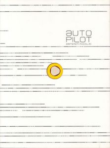 Carsten Nicolai: Autopilot　カールステン・ニコライ　（Alva Noto）/