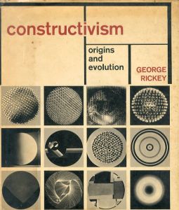 Constructivism: Origins and Evolution/George Rickey
