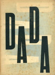 The Dada Painters and Poets: An Anthology/ロバート・マザーウェル