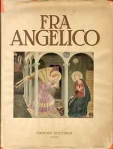 フラ・アンジェリコ　Fra Angelico/Bazin Germainのサムネール