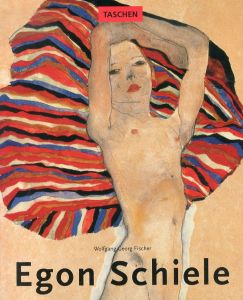 Egon Schiele 1890 -1918/エゴン・シーレのサムネール