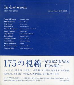 In-between14　13人の写真家　25カ国/菊田樹子/楠本亜紀/ホンマタカシ他のサムネール