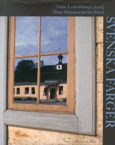 Svenska Farger/Tonie Lewenhaupt/ Hans Hammarskioldのサムネール