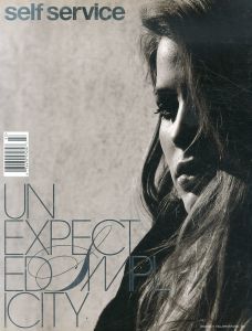 Self Service Magazine No.21 Fall/Winter 2004/エズラ・ペトロニオ/スザンヌ・コラー他編