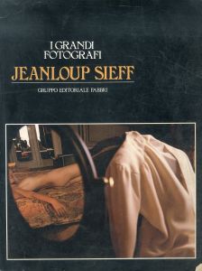 ジャンルー・シーフ　Grandi Fotografi Jeanloup Sieff/ジャンルー・シーフのサムネール