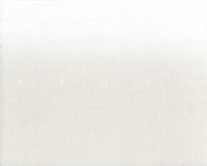 畠山直哉写真集　Naoya Hatakeyama: Atmos /畠山直哉のサムネール