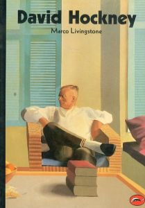 デイヴィッド・ホックニー　David Hockney/Marco Livingstoneのサムネール