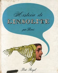 Histoire de L'INSOLITE/Romiのサムネール