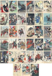 芳年武者无類　揃/芳年のサムネール