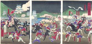 鹿児島戦記/周延
