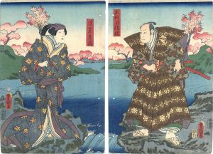 大判司清澄　後室定高 / 豊国三代