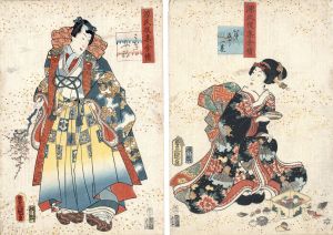 源氏後集余情　第五十一巻　うきふね/豊国三代のサムネール