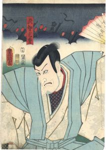 武智光秀/豊国三代のサムネール