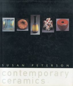 Contemporary Ceramics/Susan Petersonのサムネール
