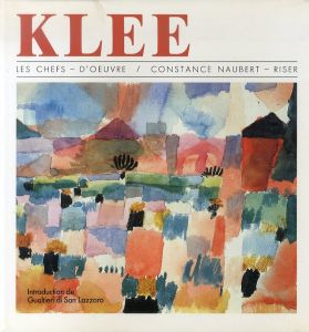 パウル・クレー　Klee/パウル・クレー
