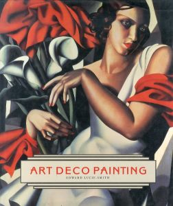 Art Deco Painting/Edward Lucie Smithのサムネール