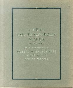 グレート・コンテンポラリー・ヌード　Great Contemporary Nudes 1978-1990　3冊組/高橋周平監修 メイプルソープ/ハーブ・リッツ/ブルース・ウェーバー