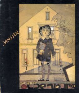 ホルスト・ヤンセン展　Horst Janssen/