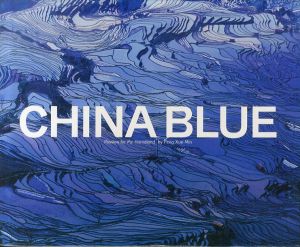 馮學敏写真集 CHINA BLUE CHINA RED 2冊組/Feng Xue-min